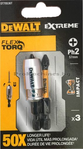 Магнитен Адаптор DeWALT DT70536T