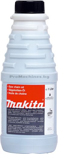 Масло за вериги 1л - Makita 