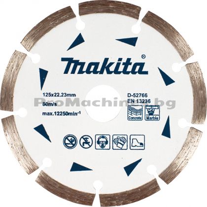 Диск диамантен за тухли бетон ф180 - Makita 