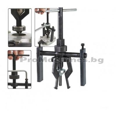 Скоба за вътрешни лагери 12-38мм - Force 66619 