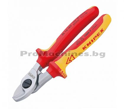 Ножица за кабели изолирана 1000V до 50мм² - Knipex 95 16 165 