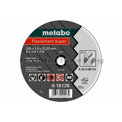 Диск за метал Inox 125x1мм - Metabo A60T BF41 Inox 