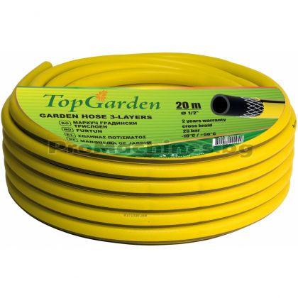 Маркуч за поливане трислоен 1/2 50м - TopGarden 