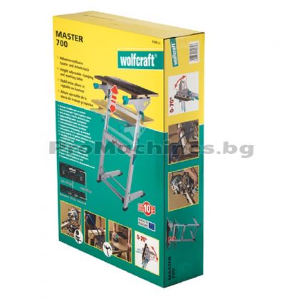 Работна маса многофункционална - Wolfcraft Master 700 