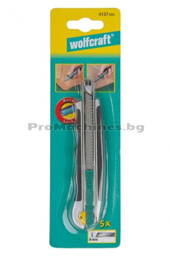 Нож макетен метален 9мм - Wolfcraft 