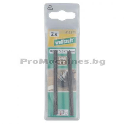 Нож за ренде електрическо 82мм - Wolfcraft 