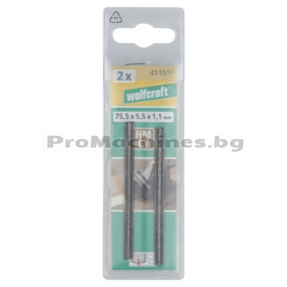 Ножове за ренде електрическо 75.5мм - Wolfcraft 