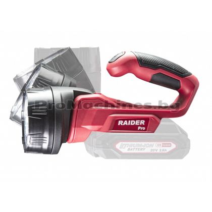 Фенер акумулаторен LED 260lm R20 без батерии - Raider RDP-SCLWL20 