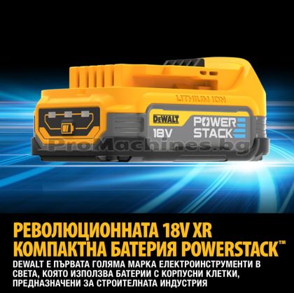 Батерия 18V 1,7Ah - DeWalt DCBP034 