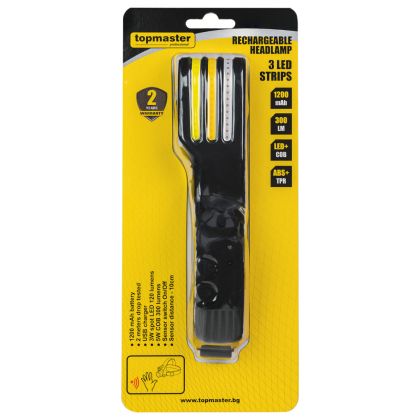  Челник акумулаторен с 3 LED ленти и сензор ТМР 