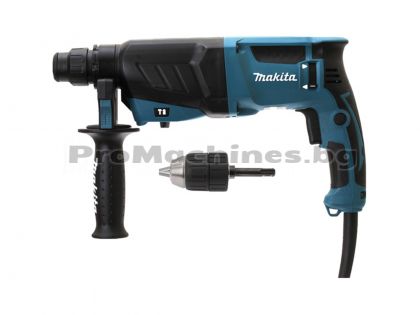Перфоратор SDS plus - Makita HR2630X7,  800W, 0-1200 оборота, 0-4600 удара, 2.4 J, 2.8 кг