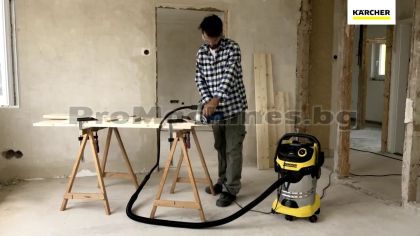 Мултифункционална прахосмукачка за мокро и сухо почистване Karcher WD 5 P Premium , 1100 W