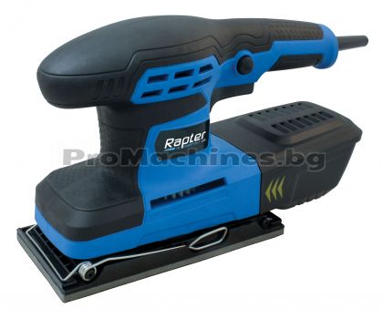 Виброшлайф 260W - Rapter RRHQ SA-100