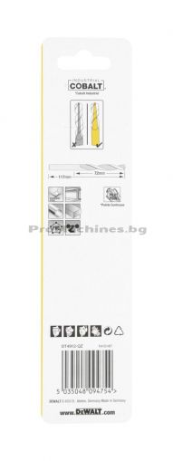 Свредло за метал HSS-CO Extreme КОБАЛТ - ф 8.0 мм - DEWALT DT4912