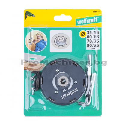 Трион кръгов със сменяеми ножове 35-85мм за лампи тип луна -  Wolfcraft AH-SP