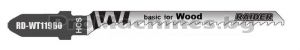 Нож за зеге за дърво 76x2.0мм 2бр - Rader RD-WT119BO 