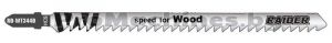 Нож за зеге за дърво 132x4.0мм 2бр - Raider RD-WT344D 