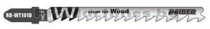 Нож за зеге за дърво 100x4.0мм 2бр - Raider RD-WT101D 