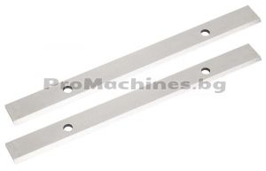 Ножове за абрихт 250мм 2бр комплект - Raider 