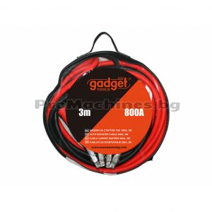 Кабели за стартов ток 800A 3.0м - Gadget 
