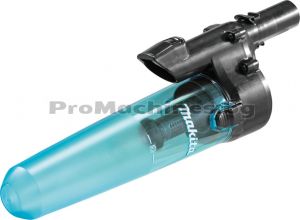 Циклонен филтър за прахосмукачка DCL280 - Makita 191D73-9 