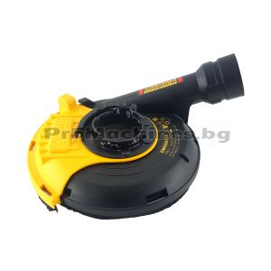 Прафоуловител за ъглошлайф ф125 - Dewalt DWE46150 