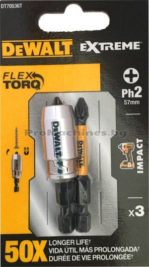 Магнитен Адаптор DeWALT DT70536T