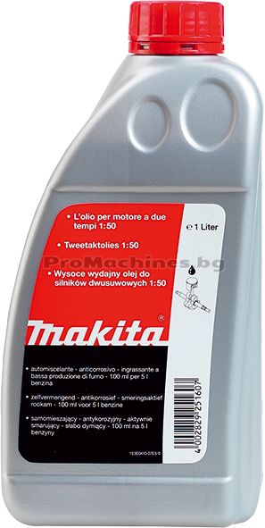 Масло двутактово 1л - Makita 