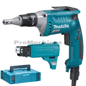 Винтоверт за гипспкартон 570W 11Nm с приставка - Makita FS6300JX2 