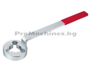 Ключ за водна помпа - Force 9G0704 