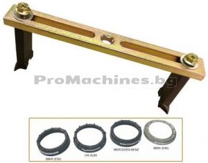 Инструмент за демонтаж на горивни помпи - Force 9G0713 