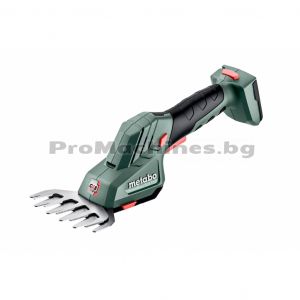 Ножица за трева и храсти акумулаторна 12V без батерии - Metabo SGS 12 Q SOLO 