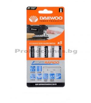 Ножчета за зеге за дърво 5бр - Daewoo DWKIT5JS 