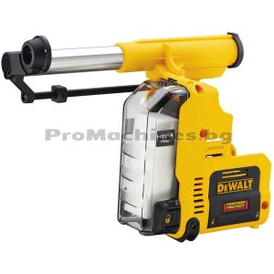 Прахоуловител за перфоратор - DeWalt D25303DH 