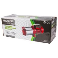  Помпа водна 6T 1350W 1" 90L/min 70m RD-MSWP87 