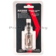  Боркорона Diamond  20mm 