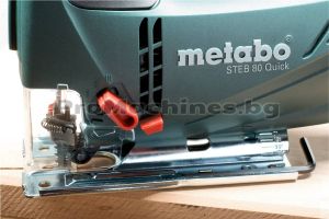 METABO STEB 80