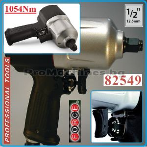 Пневматичен гайковерт FORCE 1/2" 1054Nm