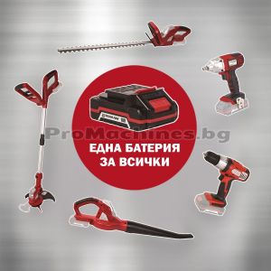 Акумулаторен уред за обдухване - въздуходувка 18V без батерия - Raider, RD-CBL04