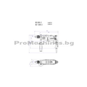 Бормашина  1300W - METABO BEV 1300-2