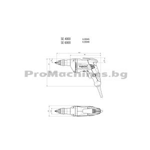 Винтоверт електрически 600W - METABO SE 4000 