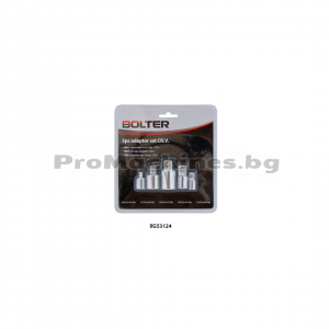 Адаптори комплект  5бр - Bolter XG53124