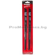  Нож за саблен трион за дърво 300mm 5mm 5TPI 2бр. RD-WS1231L 