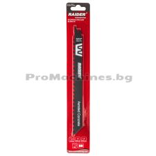 Нож за саблен трион W&N 300mm 5mm 5TPI RD-WNS1250HM 